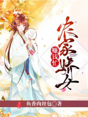 丝瓜视频在线观看:pptword