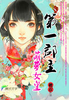 japanese50momtube