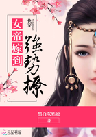 白燕升