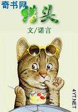 我的朋友电影