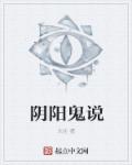 美女扒开屁股给男人看无遮挡
