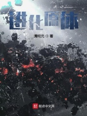 九个半星期