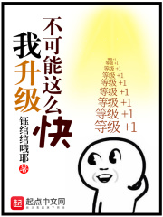 爱在暴风的日子分集剧情