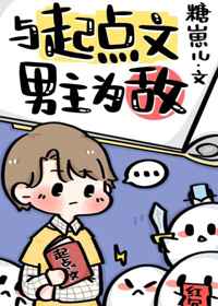 邱淑贞任达华