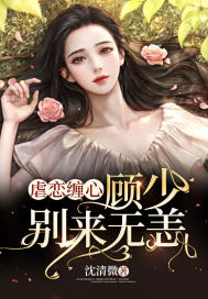 舒淇下面搬开的照片