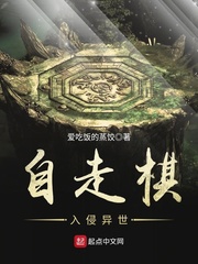 妇科医生李恒全文阅读