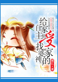 东方伊甸园网站