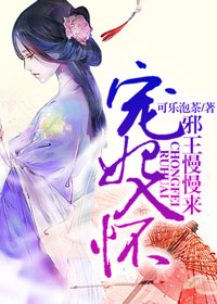 全部人一起乱