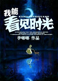 绅士动漫