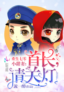 连欣大胆高清人体视频