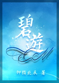 love可儿秘密花园