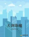 吃胸膜下