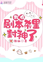 葵实野理