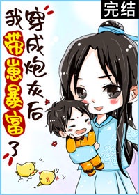 loli love tube 5一8岁