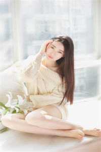 女上司小说