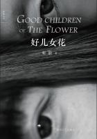 相爱相亲 电影