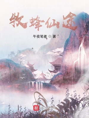 河流 电影