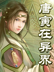缘来客网登录