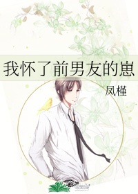 活动脚手架