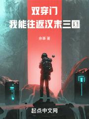 农家恶妇
