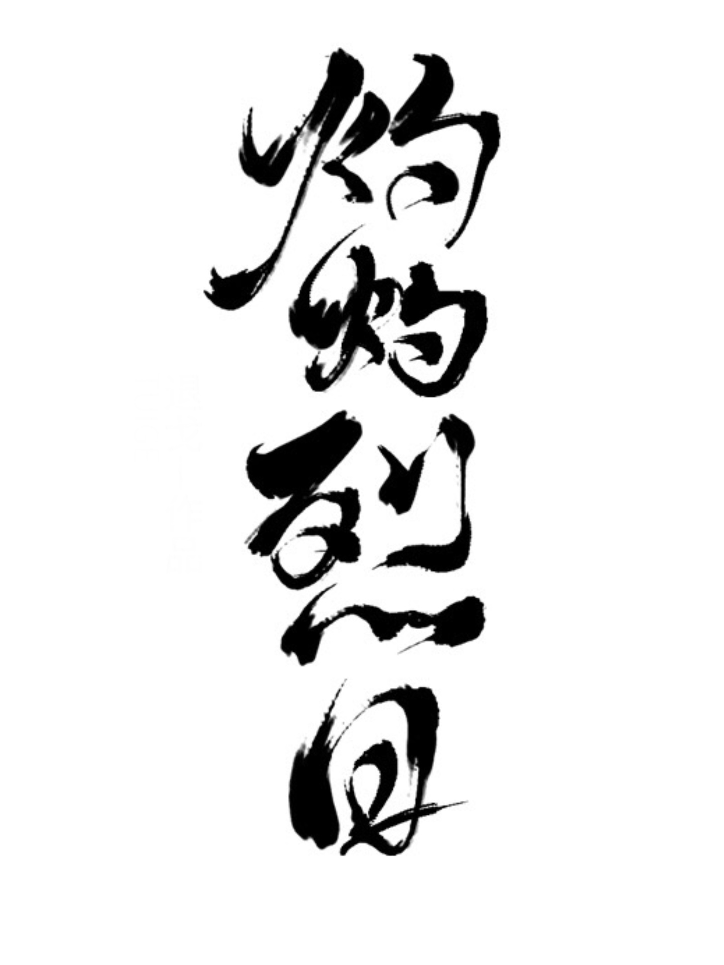 类似月光宝盒的直播软件