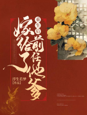 小四郎