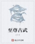 白嫩光屁股BBBBBBBBB