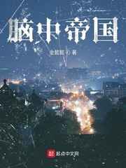 粤之家在线电影