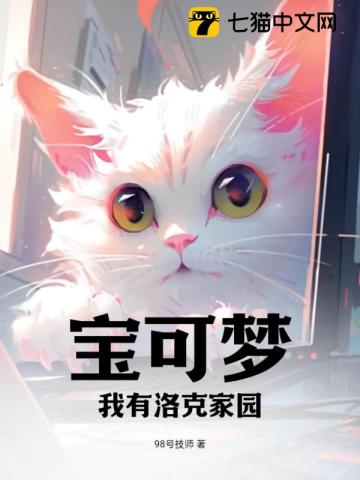 电视剧胜算40集免费观看