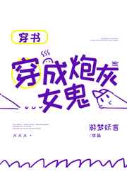 什么首什么步