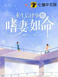 推推99登录
