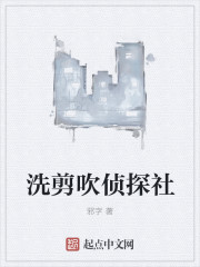 受被双龙3p男人同时做
