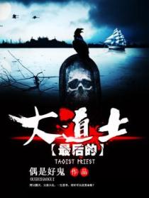 porono deos中国老妈