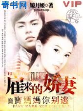 我撩老康那些年