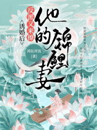 dnf鬼剑士转职
