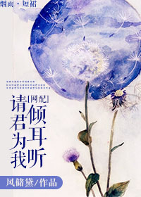 奇漫屋漫画神宠进化
