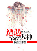 普通入职体检50元
