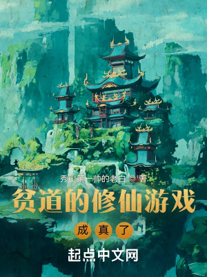 人妻管理员2