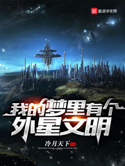 丁汉白纪慎语writeas