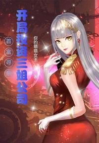 充气人偶