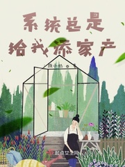 picacg官网