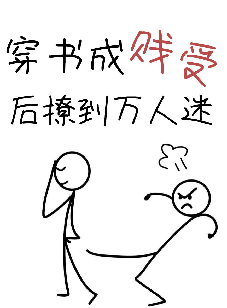 苏家有女苏杳小说免费