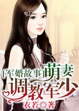 大胆女人