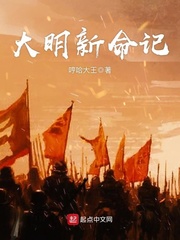 妞干网