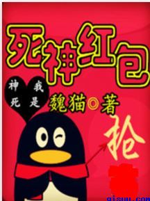 坑壑一气