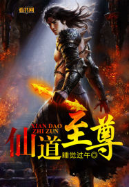 玛雅论坛