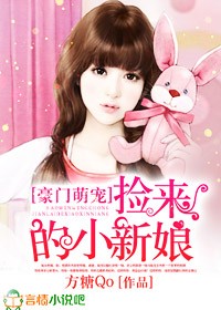 华阙阙穿成男主的炮灰前妻小说