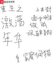 宅男视频官网