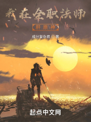 蝴蝶馒头和一条线哪个最罕见