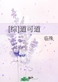 10只兔子恐怖照片